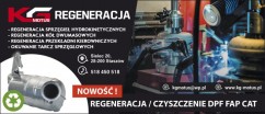 SPRZĘGŁO HYDROKINETYCZNE KONWERTER BMW 3 E90 E91 E92 2.0 i N43B20A N43 4168023322 U116 6HP21 KEVLAR WZMOCNIONE